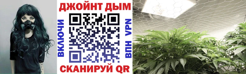 магазин    Воткинск  Канабис White Widow 
